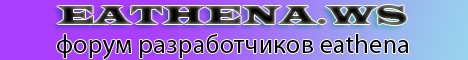 eAthena.ws Banner