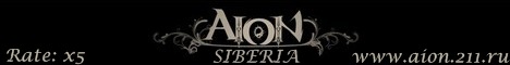 Aion Siberia Server Banner