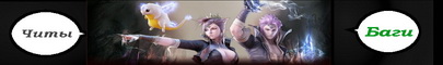 База знаний EverQuest 2 Banner