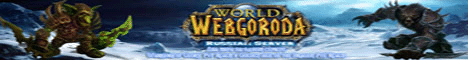 Webgoroda Russian Server Banner