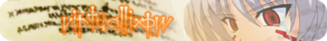 Сервер virtuallixPW Banner