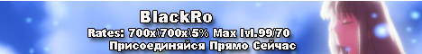 BlackRo Banner