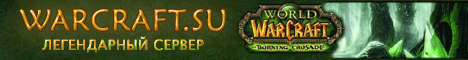 Warcraft.Su Banner