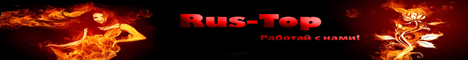 Rus-Top Banner