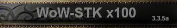 WoW-STK game server Banner