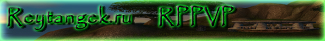 Reytangek Banner