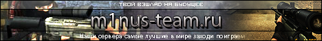 m1nus - team Banner