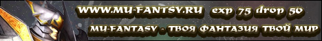 Game Fantasy Banner