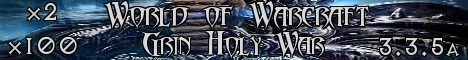 WoW-GrIN~Holy~War х100 и х2 Banner