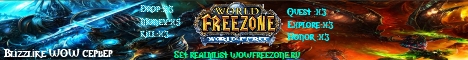 WoW FreeZone Banner