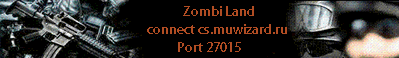 Zombi Land Banner