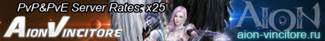 Aion - Vincitore Banner