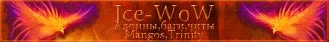 Ice-WoW Portal Banner