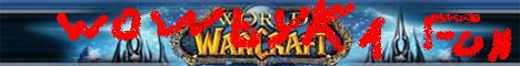 wowbyka Banner