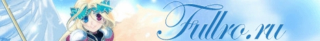 FullRo Banner