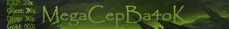 MegaCepBa4oK Banner