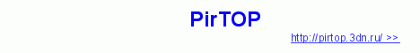 PirTop Banner