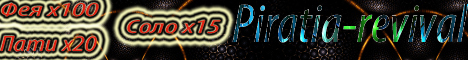 Piratia-Revival Banner