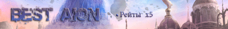 Best-Aion 2.7 Banner