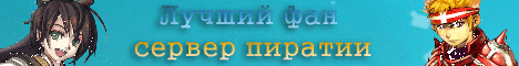 СССР Banner