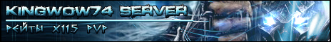 Kingwow74 Banner