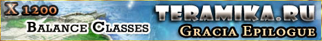 Teramika Banner