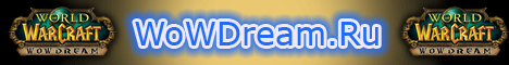 WoWDream Banner