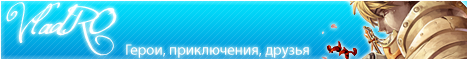 Vladivostok RO Banner