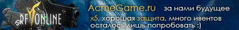 ACMEGAME Banner