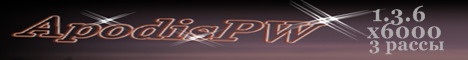 Apodis Server Banner