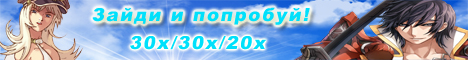 AzRO - Belarus server Banner