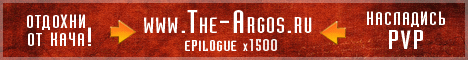 The-Argos Banner