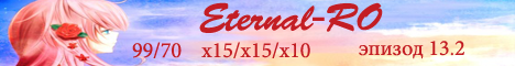 Eternal-RO Banner