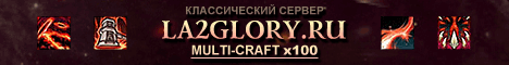 la2glory.ru Banner