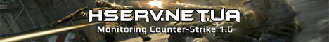 Мониторинг серверов Counter-Strike 1.6 Banner