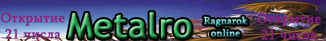 Metalro Ragnarok Online Banner