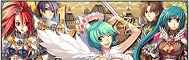 Ragnarok Online : Last Chance Banner