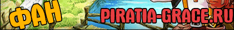 Piratia-Grace Banner