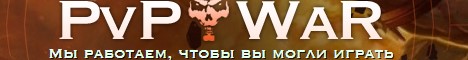 PvPWaR: Diablo 2 1.13 Banner