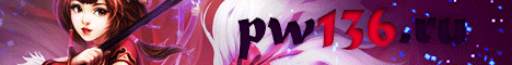 ~PW136~ классический PvE-сервер =1.3.6= [x1] Banner