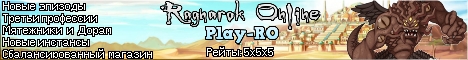 Play-RO Banner