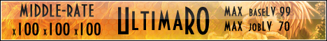 UltimaRo Banner