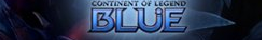 NeW MU BLUE server Banner