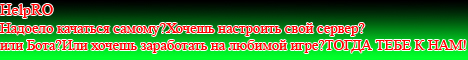 helpro Banner