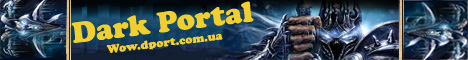 DarkPortal UA Server Banner