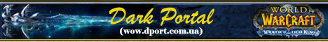 DarkPortal WoW Server Banner