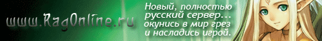 www.RagOnline.ru - новый 100% русский сервер Banner