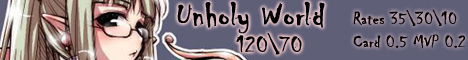 Unholy World Banner