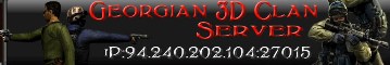 Georgian 3D Clan Server Banner
