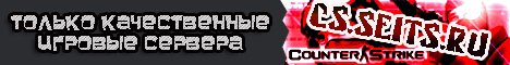 Большой игровой портал Banner